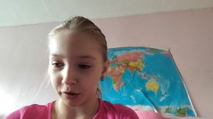 Ассоль в гостях