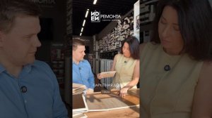 Паркет | Паркетная доска | Karelia | Polarwood | Карелия | Пол | Напольные покрытия | Дизайн