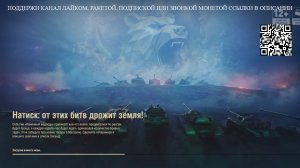 СОЗДАЛИ И КАЧАЕМ НОВЫЙ АККАУНТ С КРУТЫМИ БОНУСАМИ ОТ ЛЕСТЫ на 25000р#5