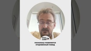 Андрей Школьников, о взятии под контроль крупного литиевого месторождения в ДНР(27.06.2025)