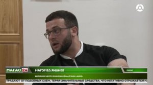 В Центре театра, кино и креативных индустрий прошёл круглый стол, посвящённый Международному дню бор