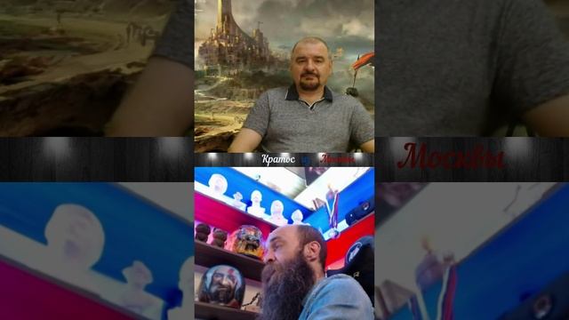 💥ТСБ часть 4💥Испорченный телефон или Баба Шура💥Где я пожелал развала США Баба? #shorts