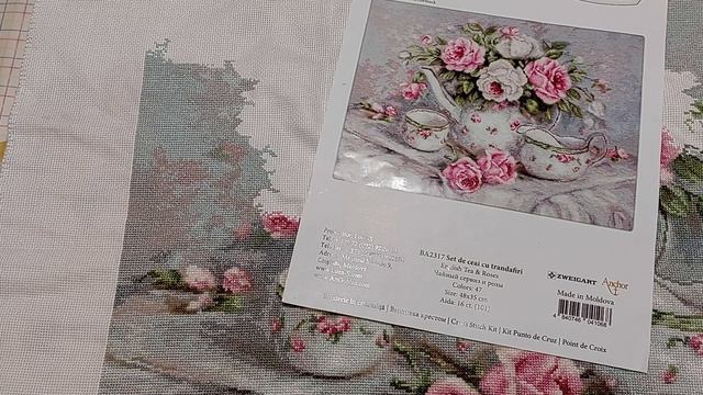 летний вышивальный адвент 2025. задание 29 смотреть онлайн