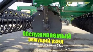 БД-5,5х2ПГ Радогостмаш