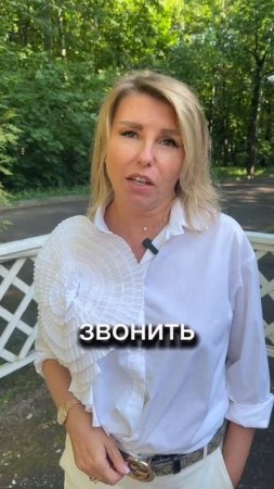 Эти фразы рушат семьи!