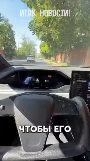 Парни Эпично Закрыли Тренд...