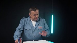 "Законный интерес" (29.06.25)