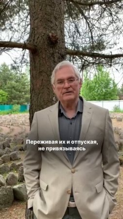 Как выводить себя из любых ситуаций