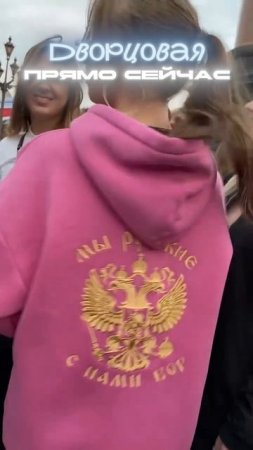 Подпишись на наш канал на Rutube. Каждый день мы публикуем самые интересные места в Санкт-Петербу...
