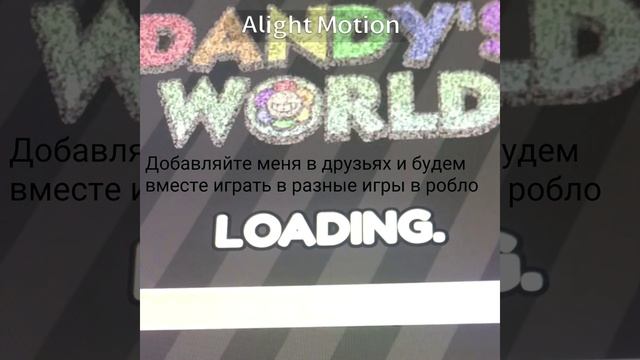 У меня тут восстание губов смотреть онлайн