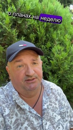 Онлайн встреча в эфире 29 июня 2025 в 19.00 Пишите вопросы под видео. Ждём вас!