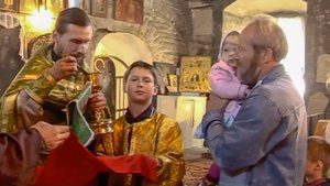 Документальный фильм "Переславские вёрсты"