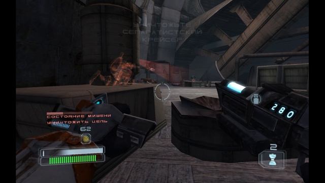 Star Wars Republic Commando - 16 серия Последний удар (Финал)