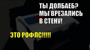 Между экспериментами 1 серия