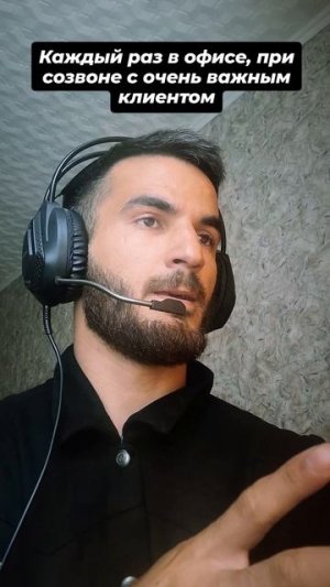 когда не дают нормально поработать🤣