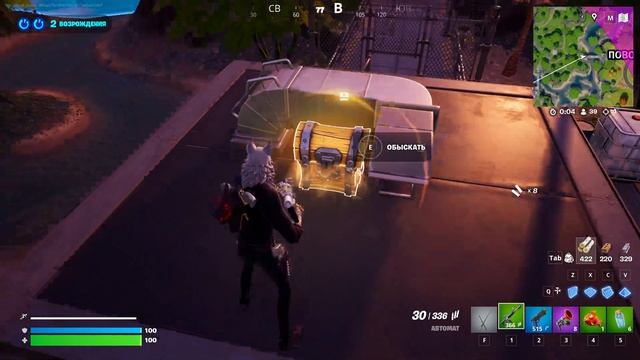 ФОРТНАЙТ ХЗ КАКАЯ ЧАСТЬ!!!