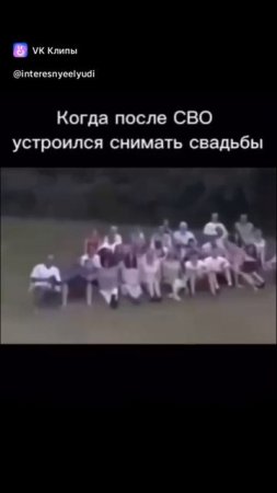 Дрон-оператор ФПВ в отпуске..