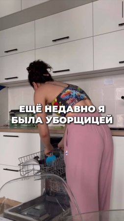 Приглашаю на бесплатный интенсив