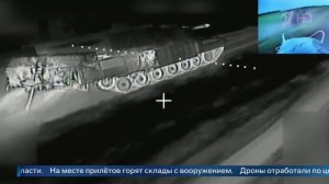 Бойцы РФ уничтожили немецкий танк "Леопард" в Сумской области: эксклюзивные кадры