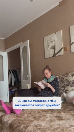 Арт WB #93550775 Ozon #655295171
на #очиститель - средство от всего! #длядома