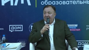 Поздравление Главы РИ в связи с Днем молодежи