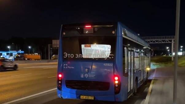Четыре человека пострадали в результате ДТП иномарки и автобуса на МКАД