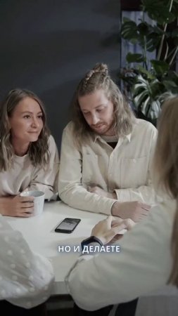 💡Ставьте + в комментариях или в директ и наш эксперт подробно все расскажет.