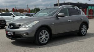 Обзор Infiniti EX I (J50), 2009 г. ПРОХОР | Просто Хорошие автомобили