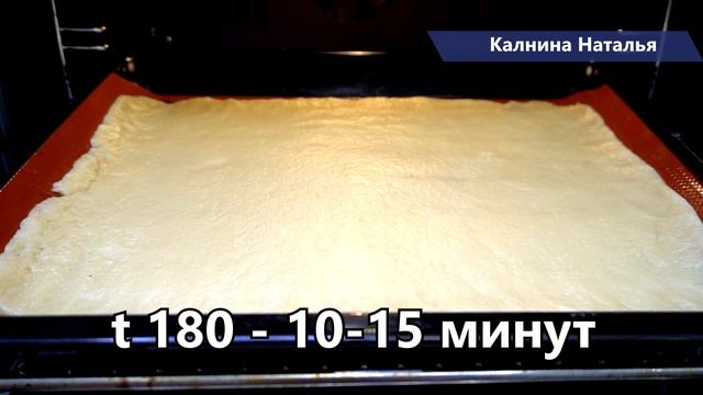 Пирожное из детства!  Готовлю его, когда хочется чего нибудь вкусненького.