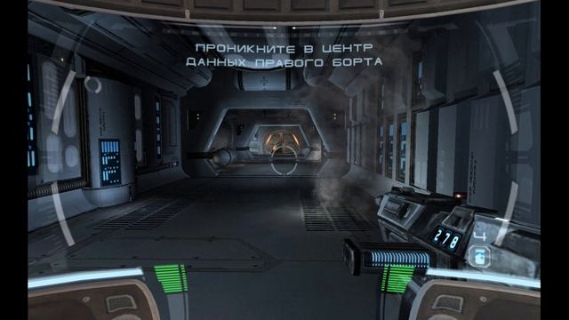 Star Wars: Republic Commando - 7 серия Разведка на корабле-призраке