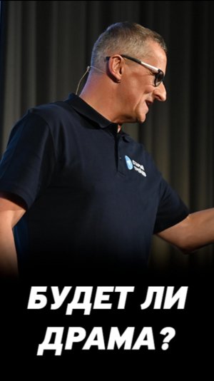 Разница между окончанием тенденции и плоской коррекцией. Торговля на фондовом рынке.