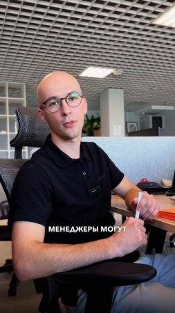 🟦 Сервис речевой аналитики Эврика360