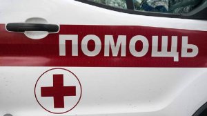 В Москве при аварии автобуса и иномарки на МКАД пострадали трое взрослых и ребенок