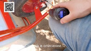Накачиваю колесо в садовой тачке (тележке)