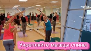 Сила спины и грация фигуры: йога для идеального баланса! 💪✨