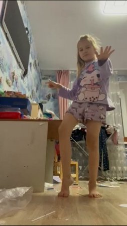 я