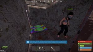 RUST Выживание на 1000% Сложности