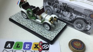 РуссоБалт C24 30 HP ралли Спб-Севастополь