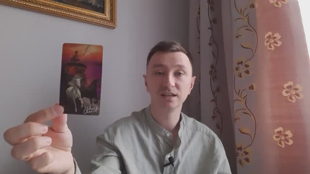Козерог. Июль 2025. Таро-расклад на месяц. #козерог #таро #tarot