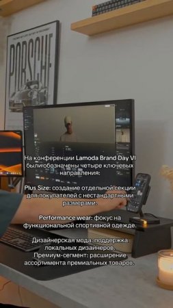 Как тебе такой поворот?