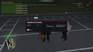 gta_sa 2025-06-28 20-37-29-584