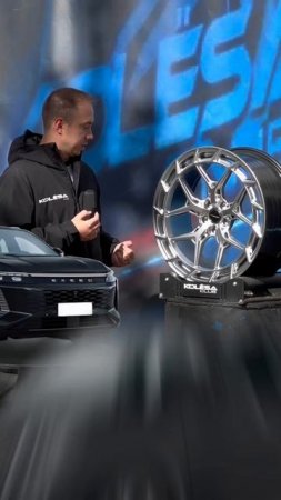 Vossen Design LC3 HB