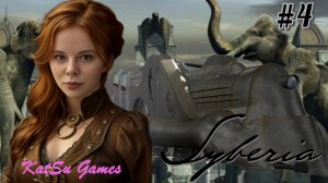 УЕЗЖАЕМ ИЗ ВАЛАДИЛЕНЫ🦣SYBERIA #4