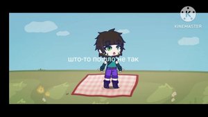 меня зовут Артём Овсяников