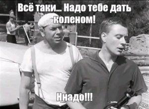 утро