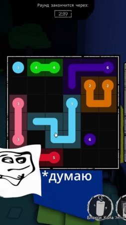 А Я ПОНЯЛ, НЕ НИ*УЯ | ROBLOX #roblox #gameplay #horror #memes #funny #rblx #роблокс