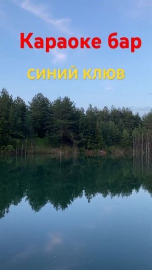 Один в лесной избушке #жизньвкайф #еда #готовканаприроде #рецепты #рыбалка #тожевкусно #рек #carp