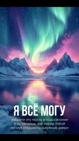Индивидуальная сессия,  вацап :
+79384957988
#здоровье #психология #мояреальность #самопознание