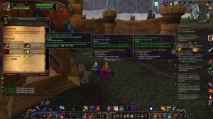 Еще одно задание выполнено