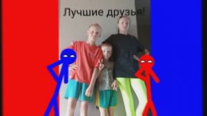 Программирование 2 часть
